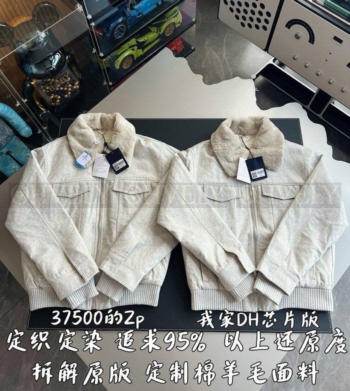 【 ZP 】LOUIS VUITTON 자켓 (매장가 750만원)