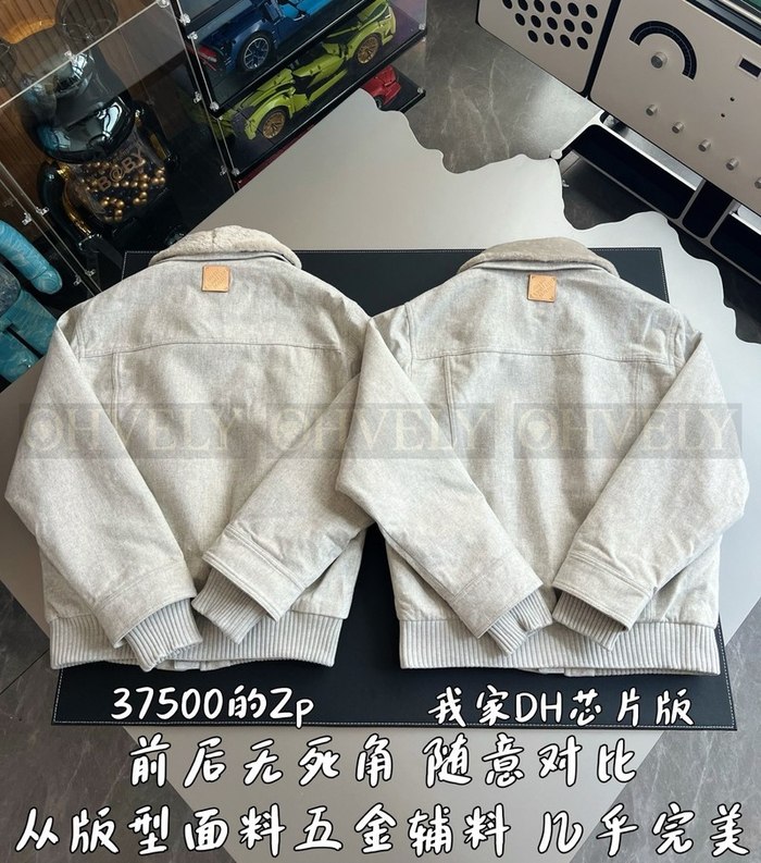 【 ZP 】LOUIS VUITTON 자켓 (매장가 750만원)