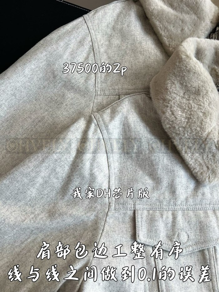 【 ZP 】LOUIS VUITTON 자켓 (매장가 750만원)