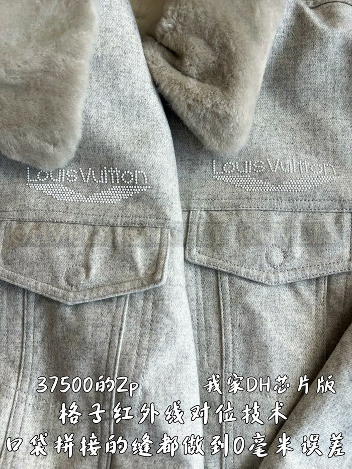 【 ZP 】LOUIS VUITTON 자켓 (매장가 750만원)