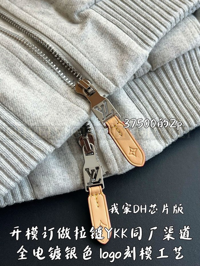 【 ZP 】LOUIS VUITTON 자켓 (매장가 750만원)