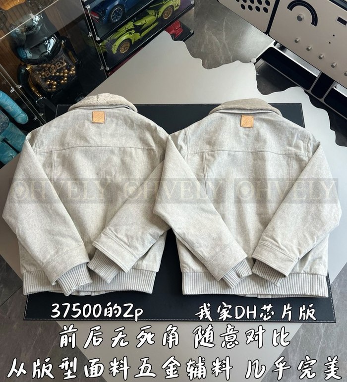 【 ZP 】LOUIS VUITTON 자켓 (매장가 750만원)