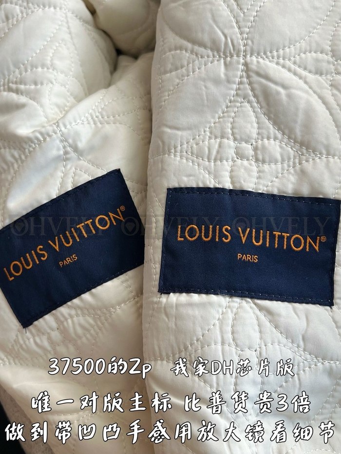 【 ZP 】LOUIS VUITTON 자켓 (매장가 750만원)