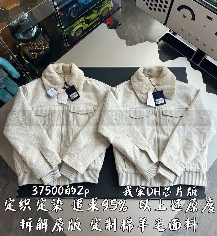 【 ZP 】LOUIS VUITTON 자켓 (매장가 750만원)