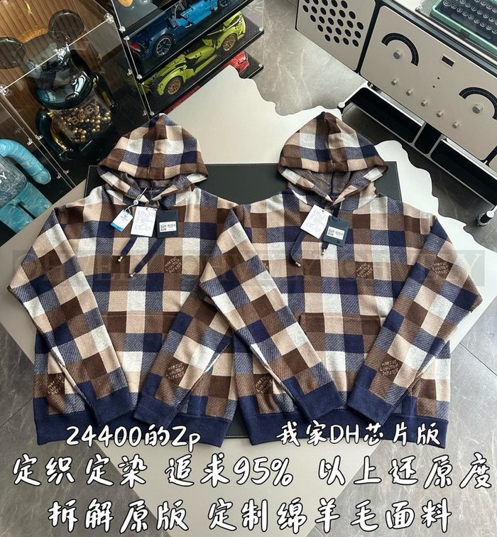 【 ZP 】LOUIS VUITTON 후드 집업 (매장가 488만원)