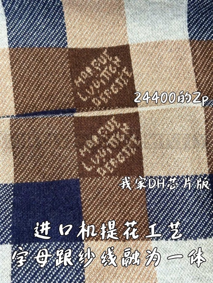 【 ZP 】LOUIS VUITTON 후드 집업 (매장가 488만원)