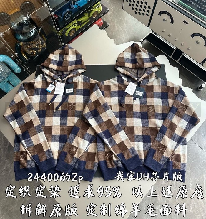 【 ZP 】LOUIS VUITTON 후드 집업 (매장가 488만원)