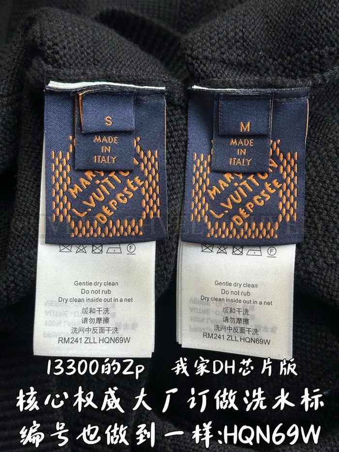 【 ZP 】LOUIS VUITTON 맨투맨 (매장가 266만원)