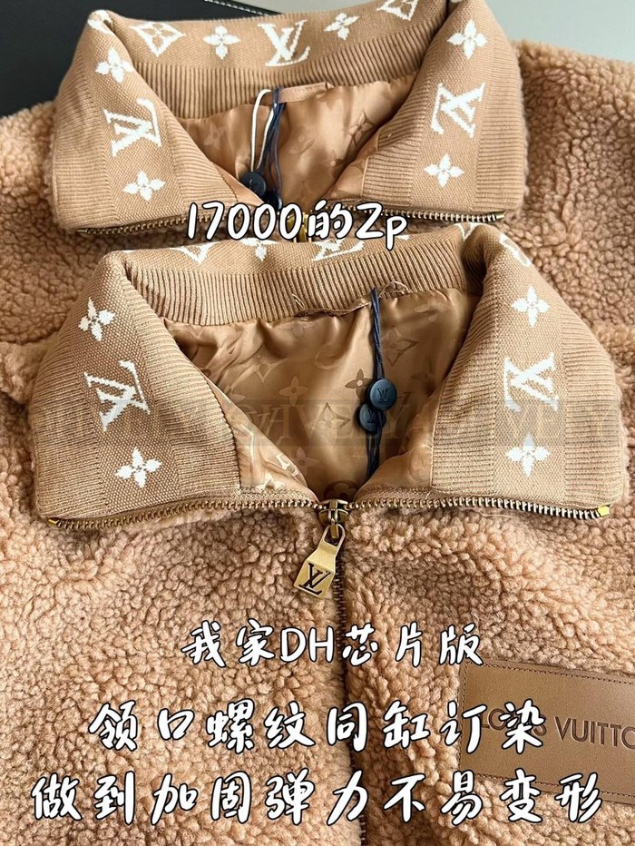 【 ZP 】LOUIS VUITTON 자켓 (매장가 340만원)