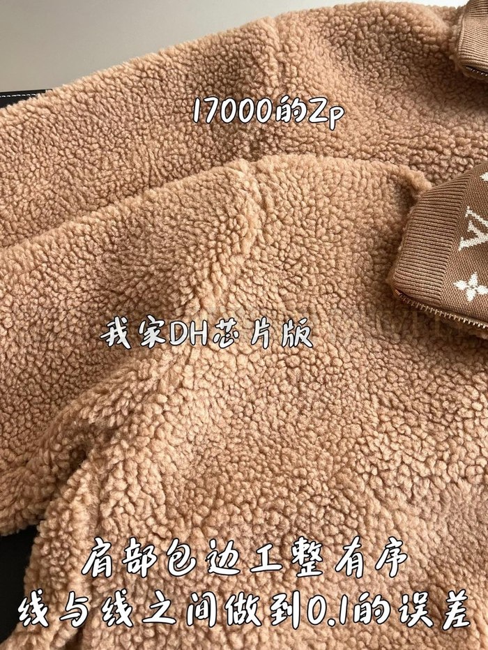 【 ZP 】LOUIS VUITTON 자켓 (매장가 340만원)