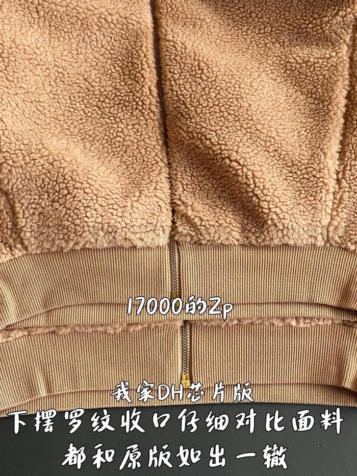 【 ZP 】LOUIS VUITTON 자켓 (매장가 340만원)