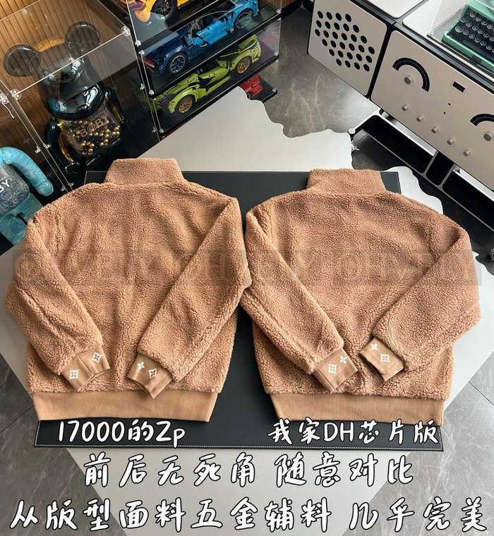 【 ZP 】LOUIS VUITTON 자켓 (매장가 340만원)