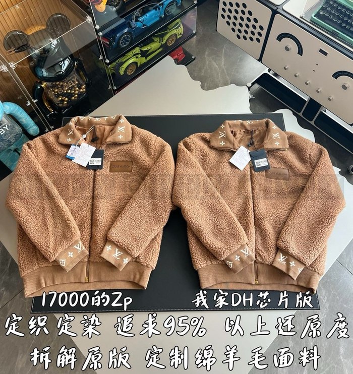 【 ZP 】LOUIS VUITTON 자켓 (매장가 340만원)