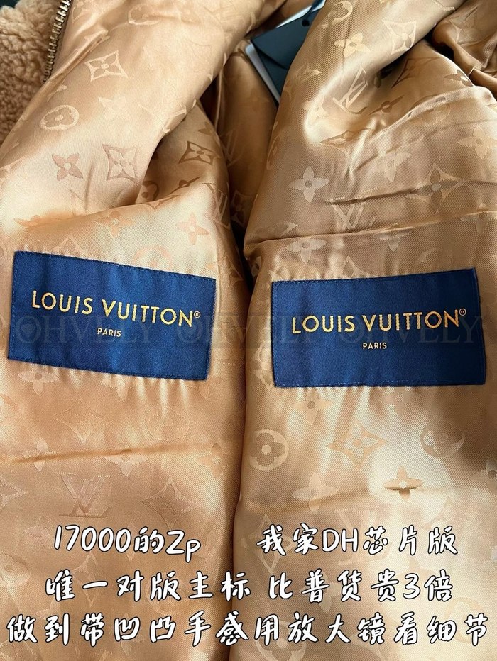 【 ZP 】LOUIS VUITTON 자켓 (매장가 340만원)