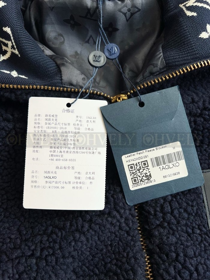 【 ZP 】LOUIS VUITTON 자켓 (매장가 340만원)