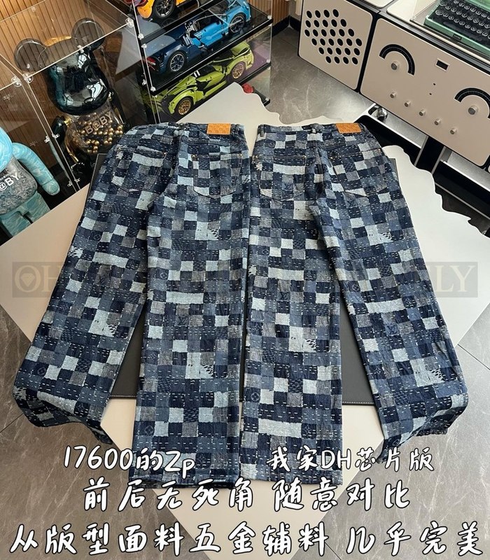 【 ZP 】LOUIS VUITTON 바지 (매장가 352만원)