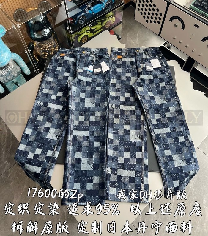 【 ZP 】LOUIS VUITTON 바지 (매장가 352만원)