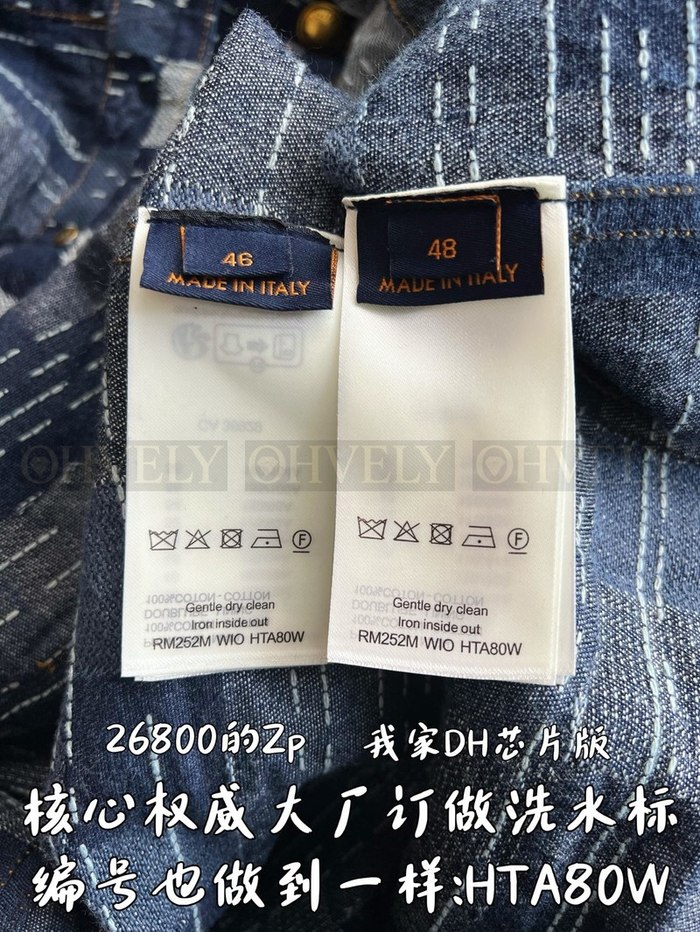 【 ZP 】LOUIS VUITTON 자켓 (매장가 536만원)