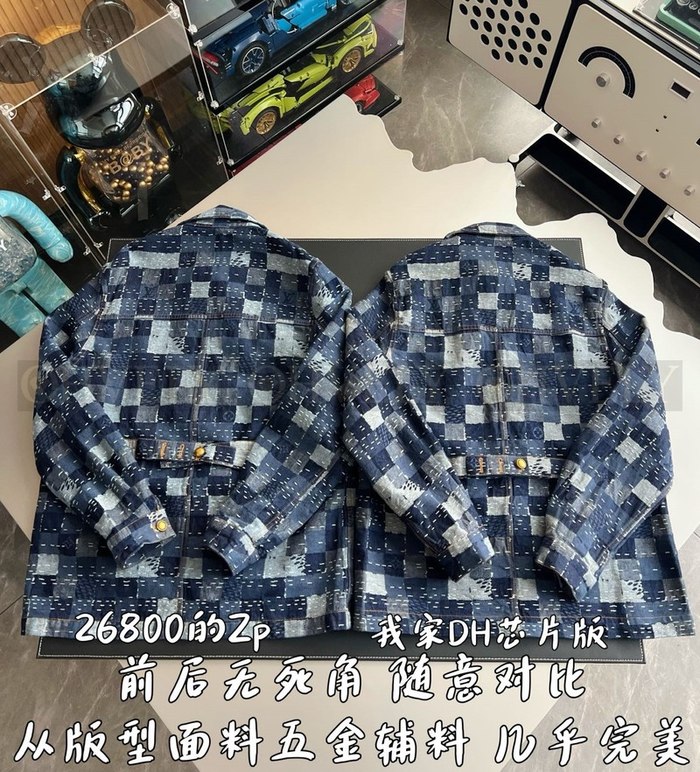 【 ZP 】LOUIS VUITTON 자켓 (매장가 536만원)