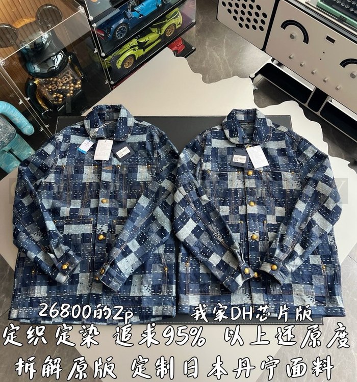 【 ZP 】LOUIS VUITTON 자켓 (매장가 536만원)