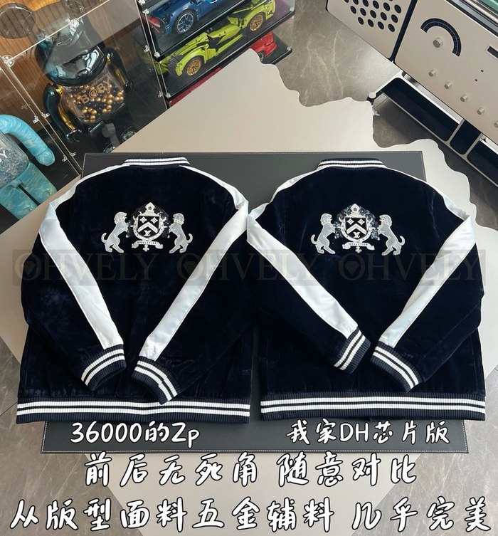 【 ZP 】LOUIS VUITTON 자켓 (매장가 720만원)