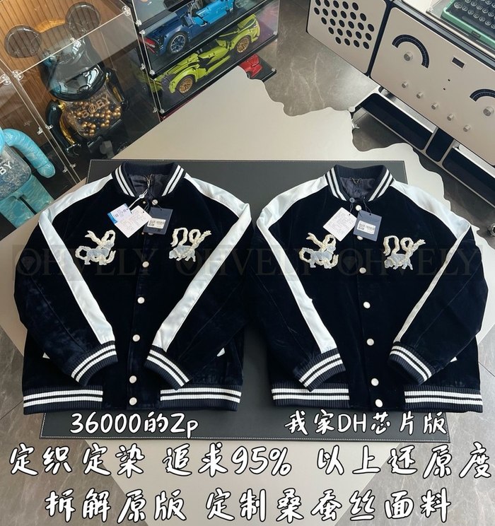 【 ZP 】LOUIS VUITTON 자켓 (매장가 720만원)