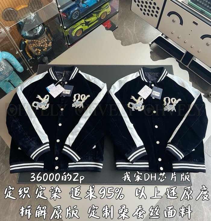 【 ZP 】LOUIS VUITTON 자켓 (매장가 720만원)