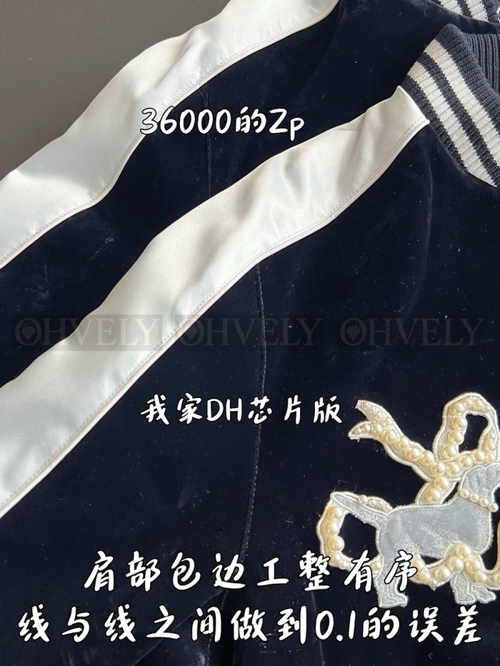 【 ZP 】LOUIS VUITTON 자켓 (매장가 720만원)