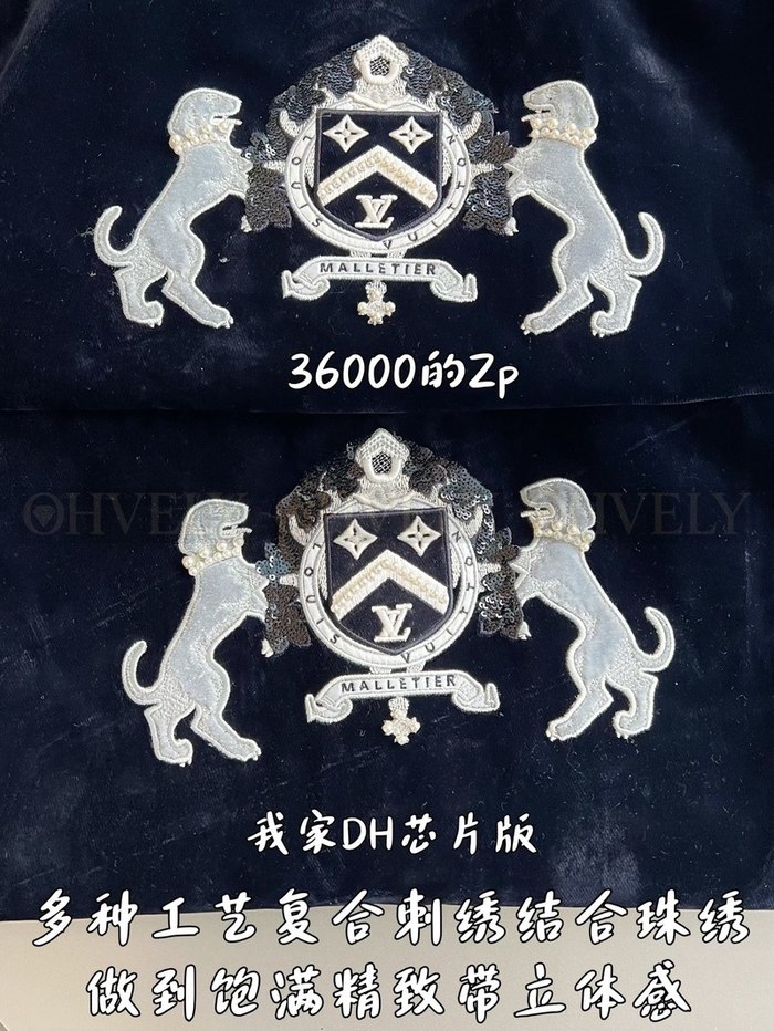 【 ZP 】LOUIS VUITTON 자켓 (매장가 720만원)