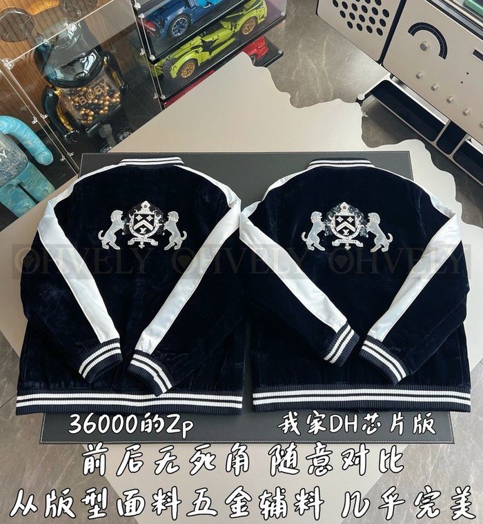 【 ZP 】LOUIS VUITTON 자켓 (매장가 720만원)