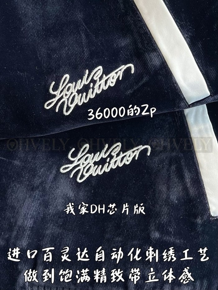 【 ZP 】LOUIS VUITTON 자켓 (매장가 720만원)