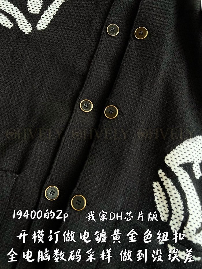 【 ZP 】LOUIS VUITTON 자켓 (매장가 388만원)