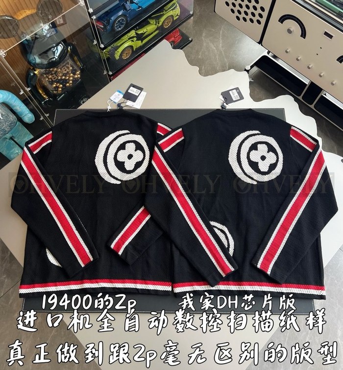 【 ZP 】LOUIS VUITTON 자켓 (매장가 388만원)