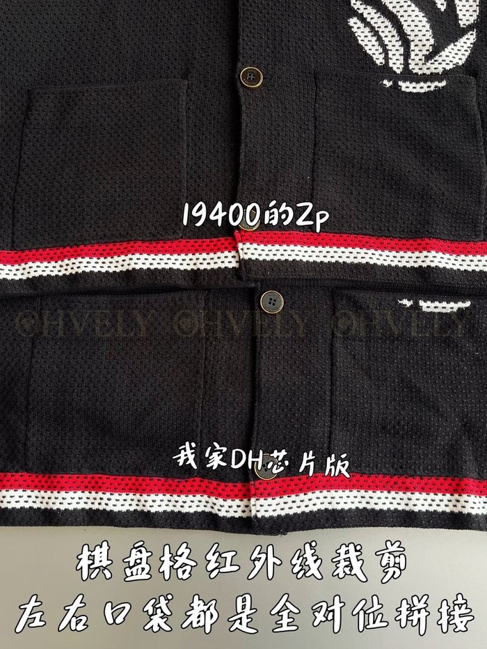 【 ZP 】LOUIS VUITTON 자켓 (매장가 388만원)