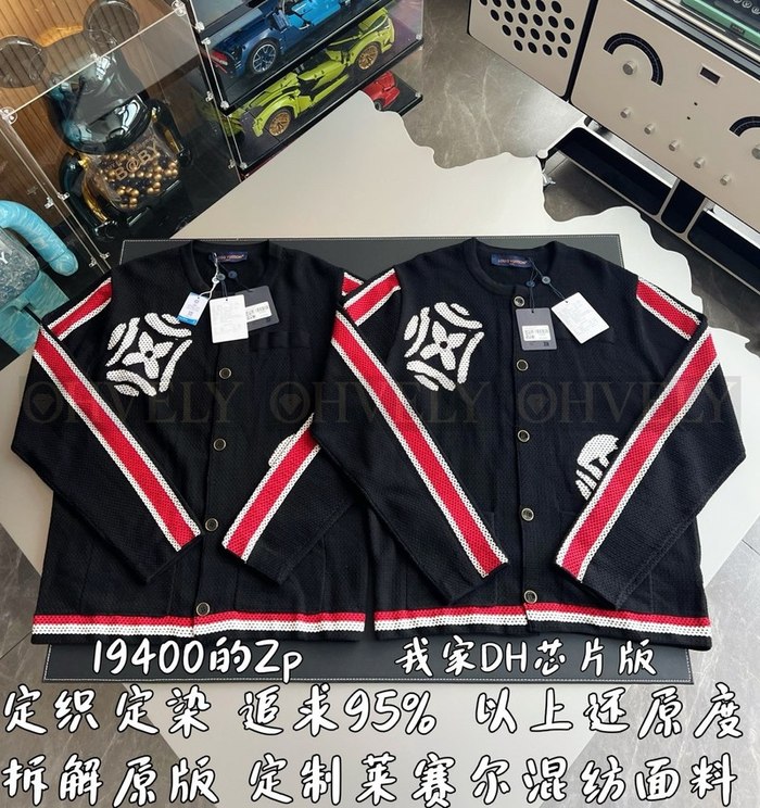 【 ZP 】LOUIS VUITTON 자켓 (매장가 388만원)