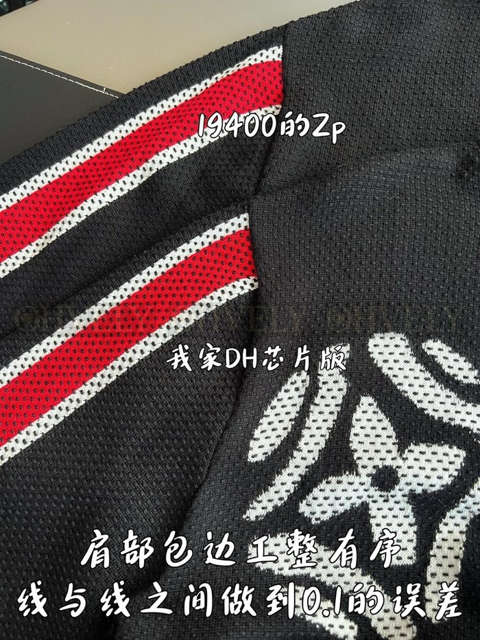 【 ZP 】LOUIS VUITTON 자켓 (매장가 388만원)