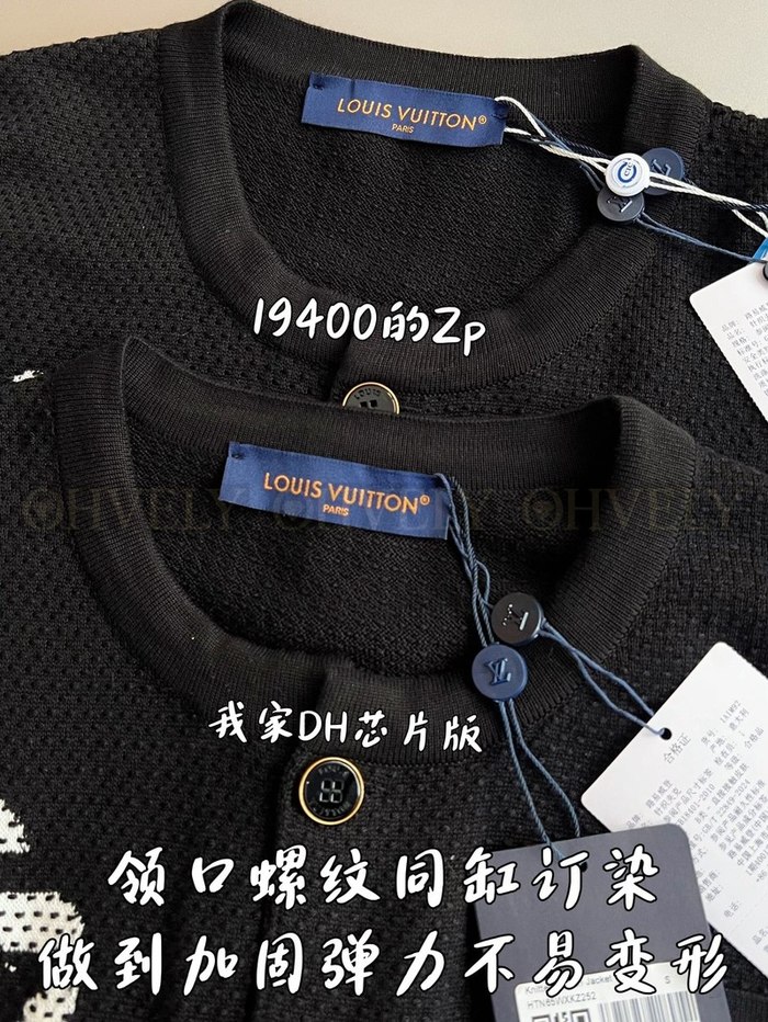 【 ZP 】LOUIS VUITTON 자켓 (매장가 388만원)