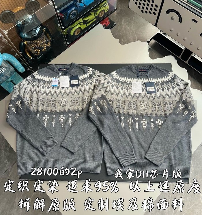 【 ZP 】LOUIS VUITTON 니트 (매장가 562만원)