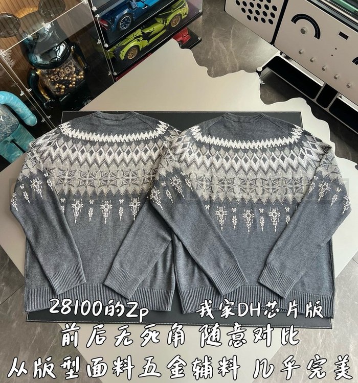 【 ZP 】LOUIS VUITTON 니트 (매장가 562만원)