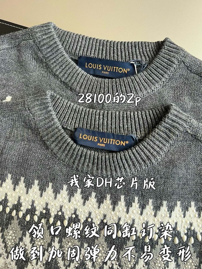 【 ZP 】LOUIS VUITTON 니트 (매장가 562만원)