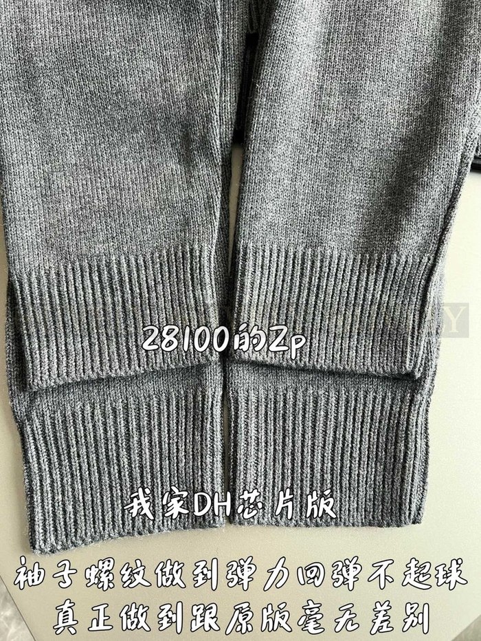 【 ZP 】LOUIS VUITTON 니트 (매장가 562만원)