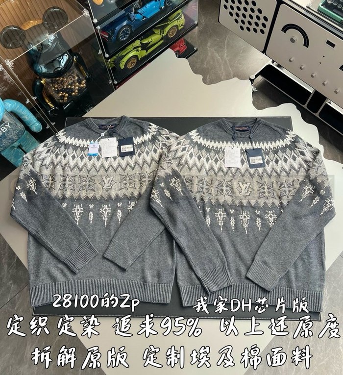 【 ZP 】LOUIS VUITTON 니트 (매장가 562만원)