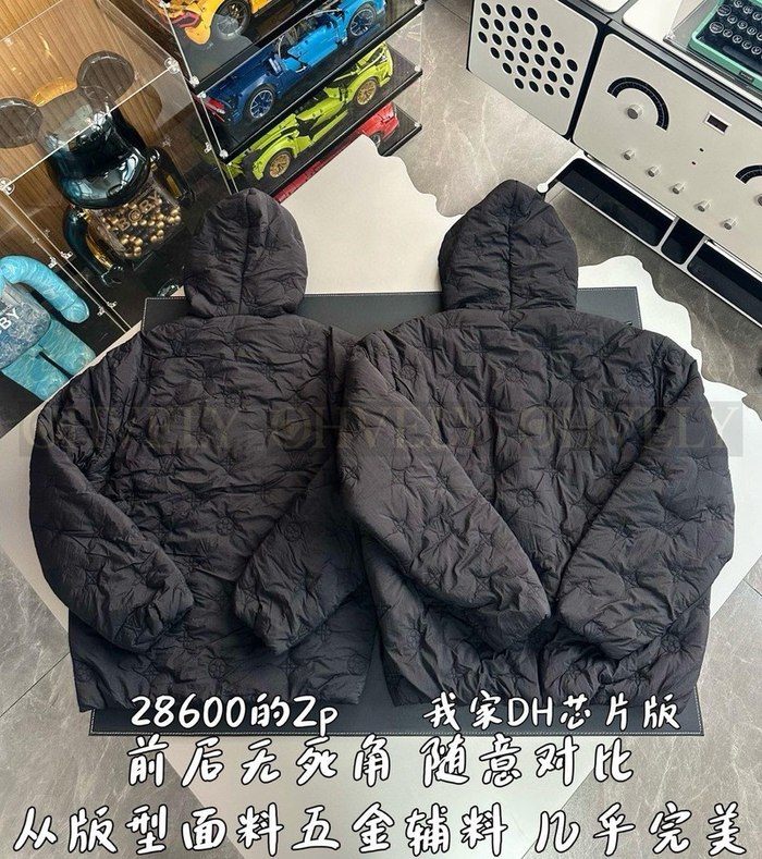 【 ZP 】LOUIS VUITTON 패딩 자켓 (매장가 572만원)