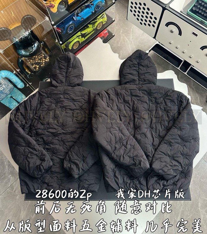 【 ZP 】LOUIS VUITTON 패딩 자켓 (매장가 572만원)