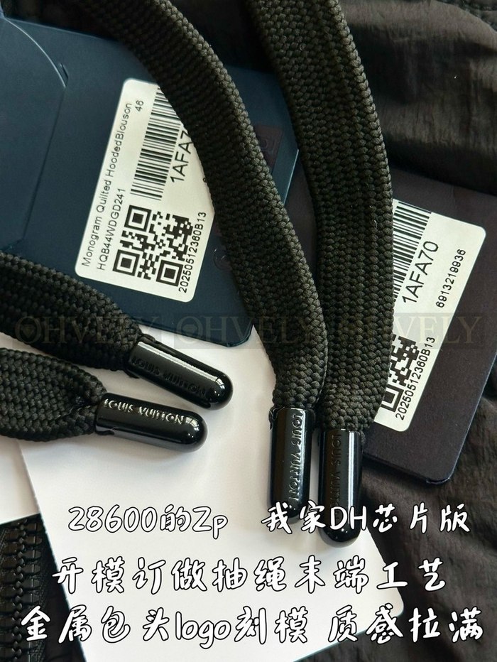 【 ZP 】LOUIS VUITTON 패딩 자켓 (매장가 572만원)