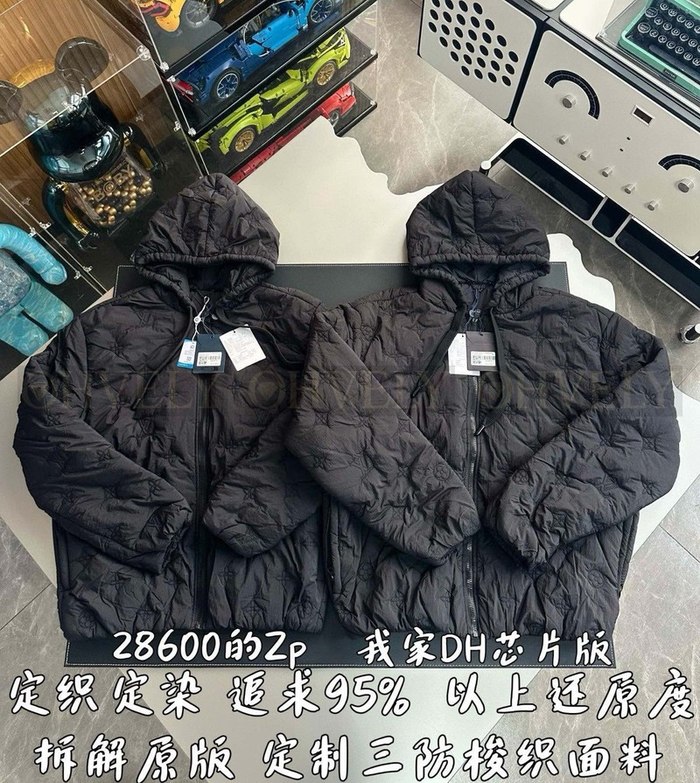 【 ZP 】LOUIS VUITTON 패딩 자켓 (매장가 572만원)