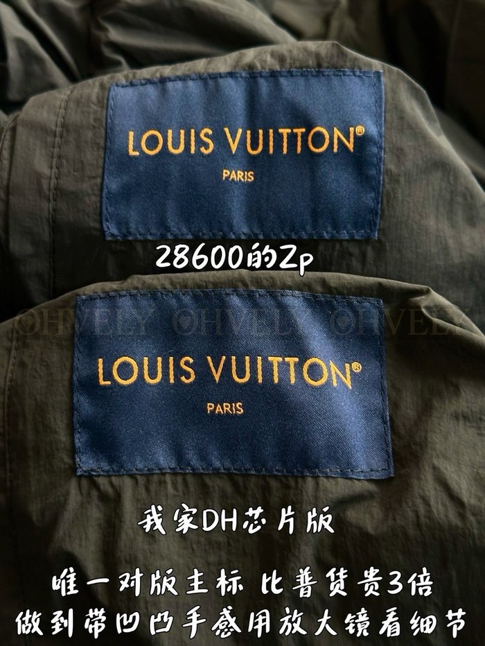 【 ZP 】LOUIS VUITTON 패딩 자켓 (매장가 572만원)