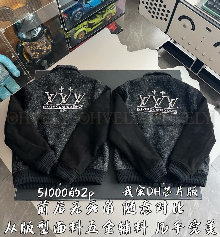 【 ZP 】LOUIS VUITTON 자켓 (매장가 1020만원)