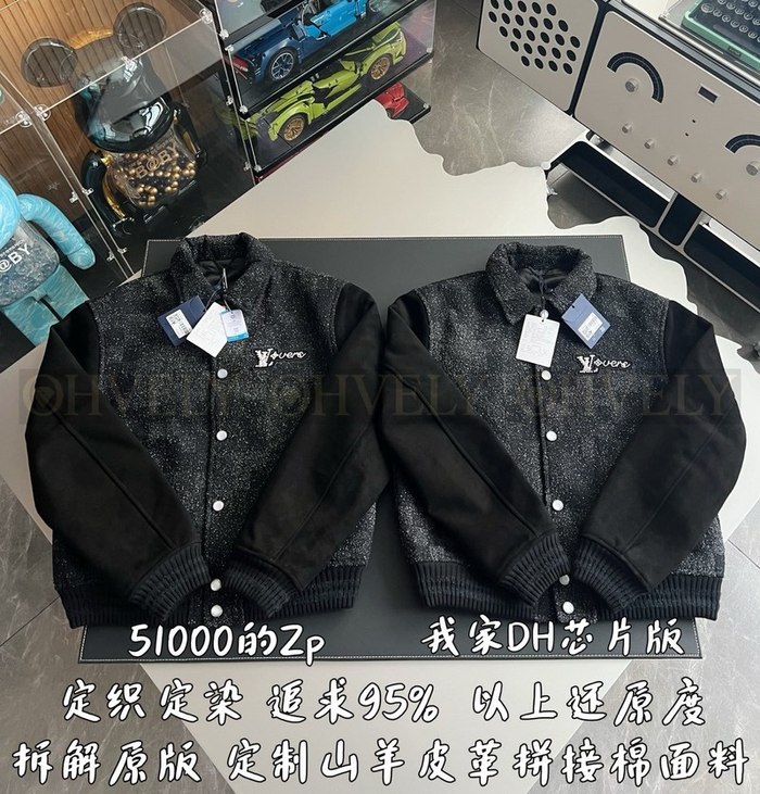 【 ZP 】LOUIS VUITTON 자켓 (매장가 1020만원)