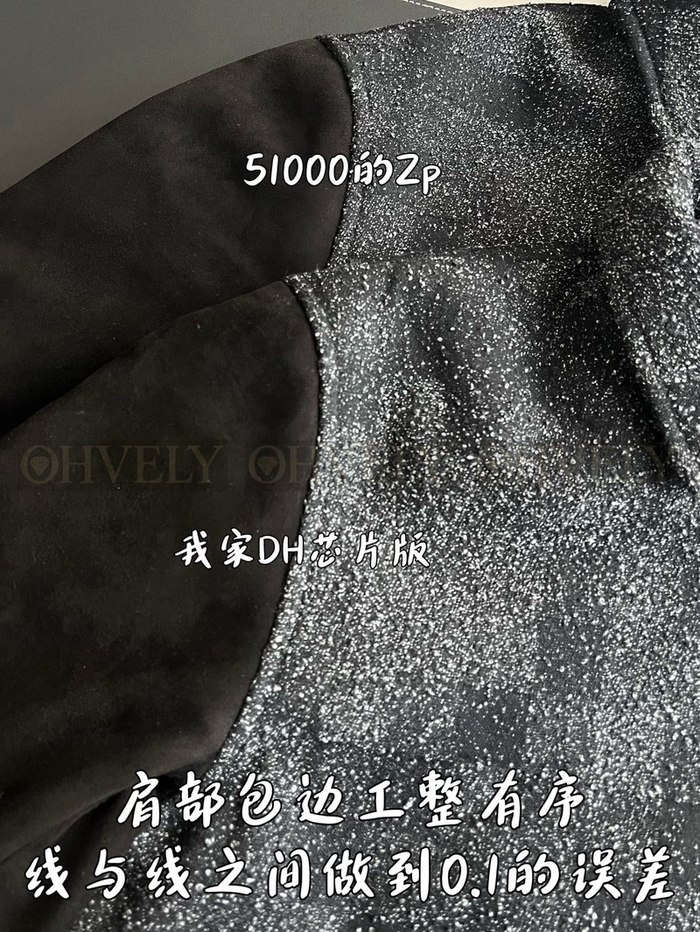 【 ZP 】LOUIS VUITTON 자켓 (매장가 1020만원)